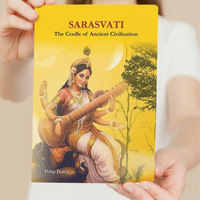 Sarasvati