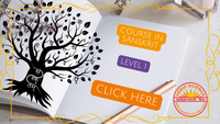 Sanskrit Course Level 1